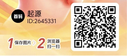 2B9A5FAE-8D01-4CBB-9069-C3FBFDB108AB