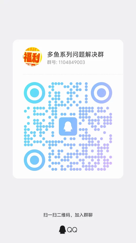 81194D81-D5E4-449E-854F-20A6D662D91E