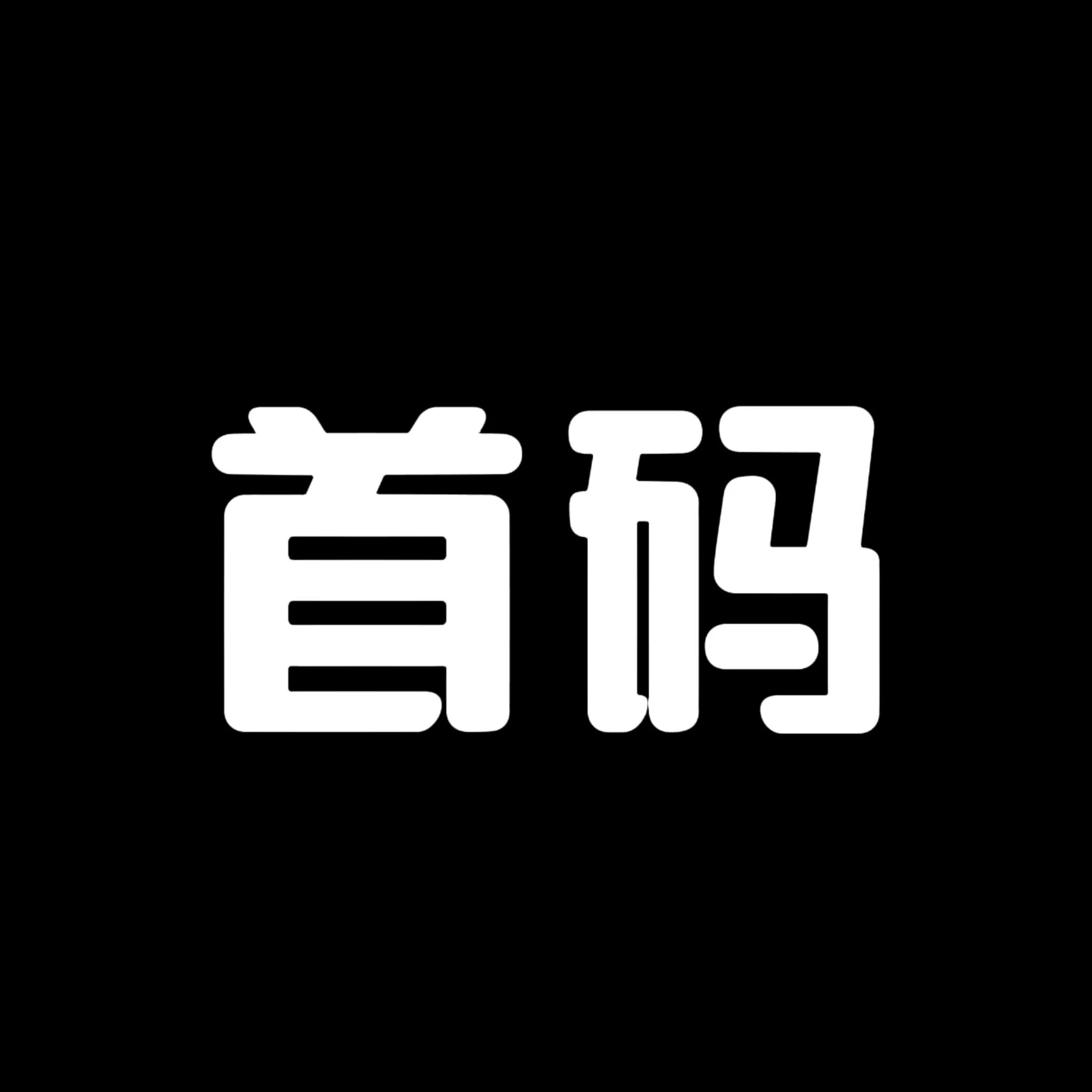 综合-九五项目网