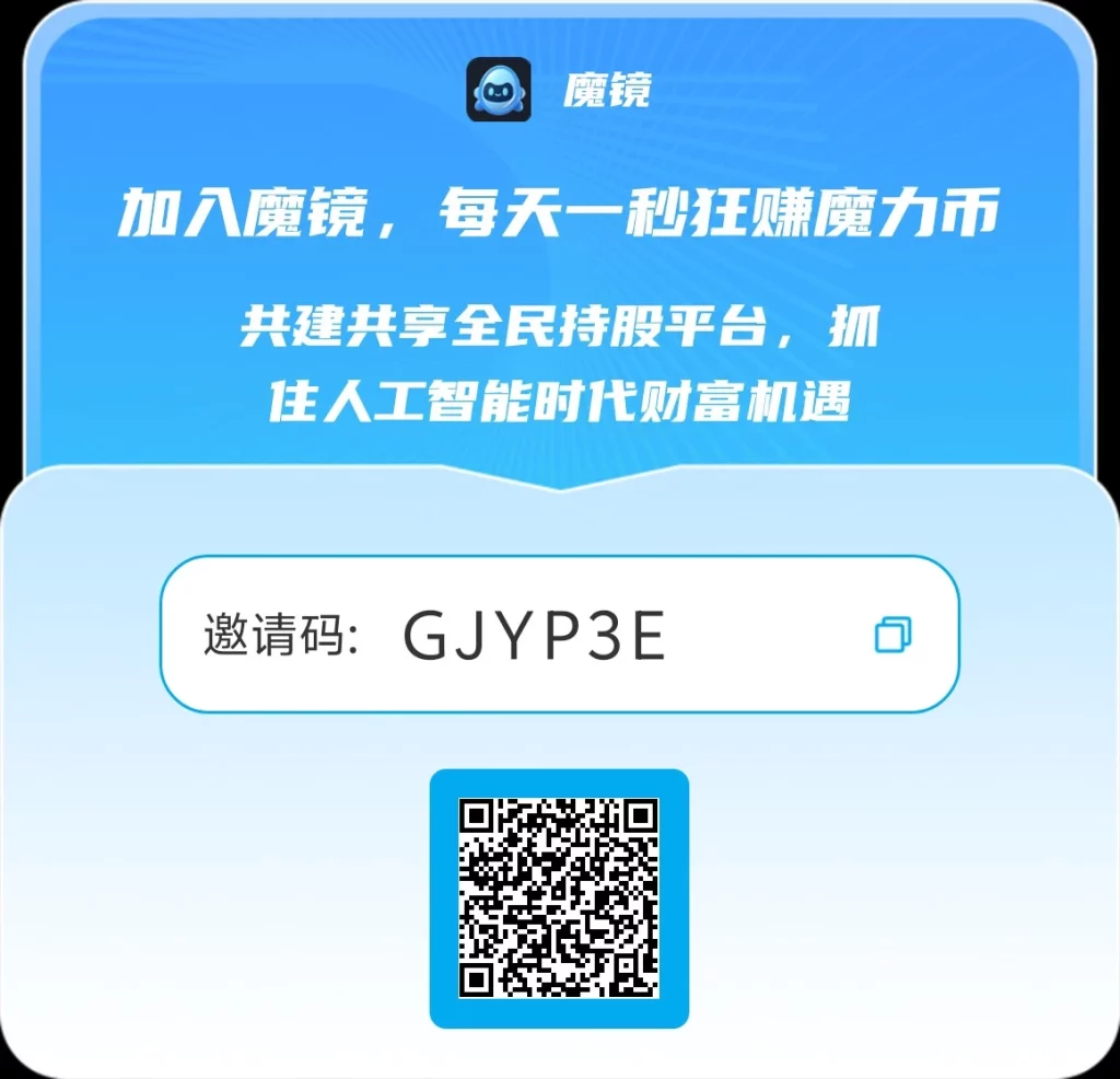 1783536556862