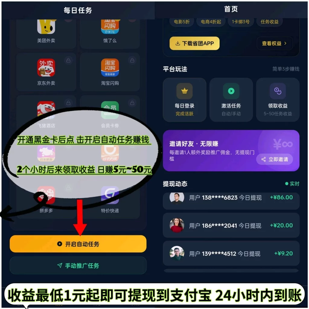 1785336344318