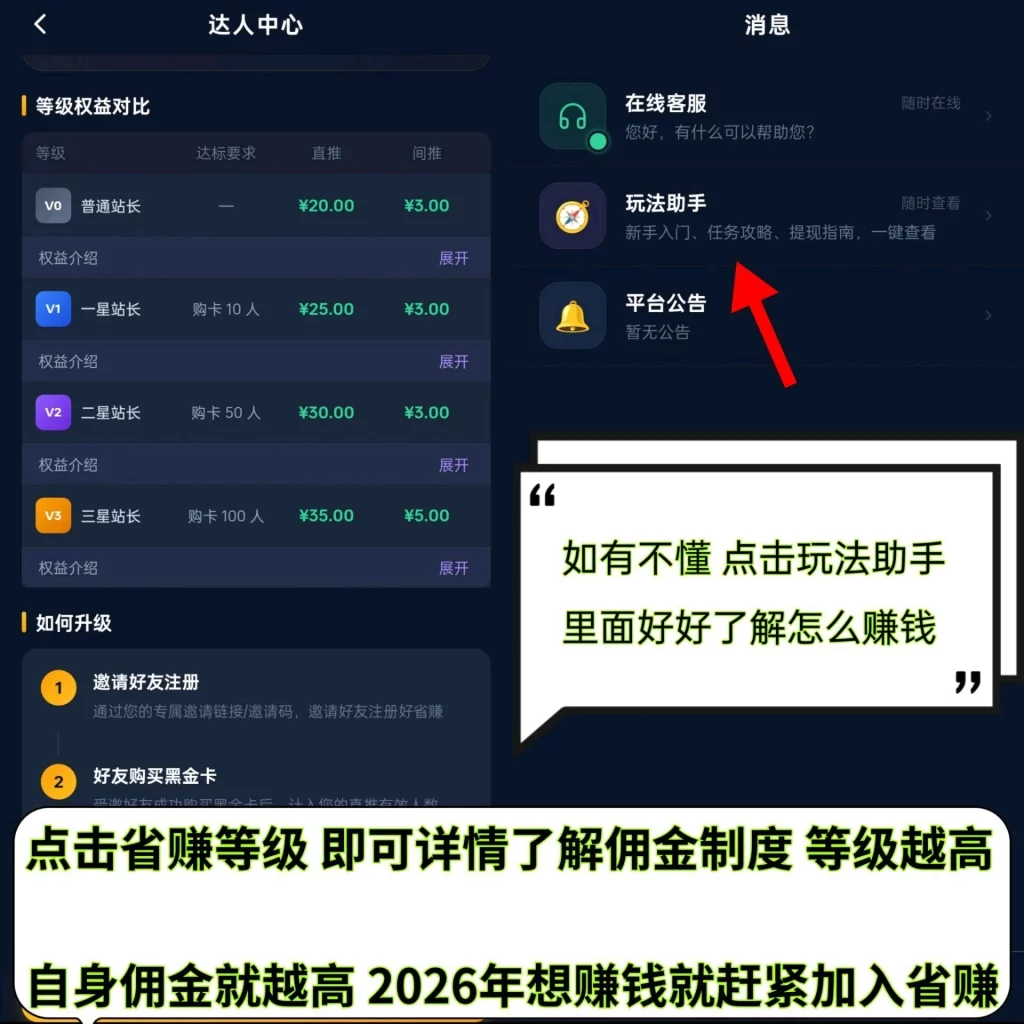 1785336353891