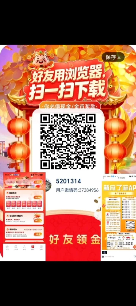 1785491281355