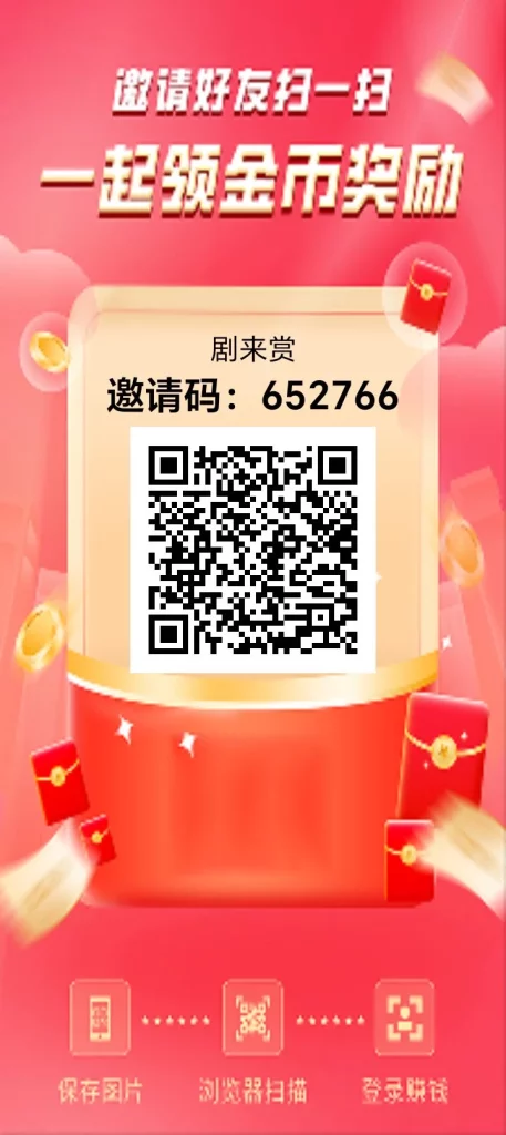 1785491287046