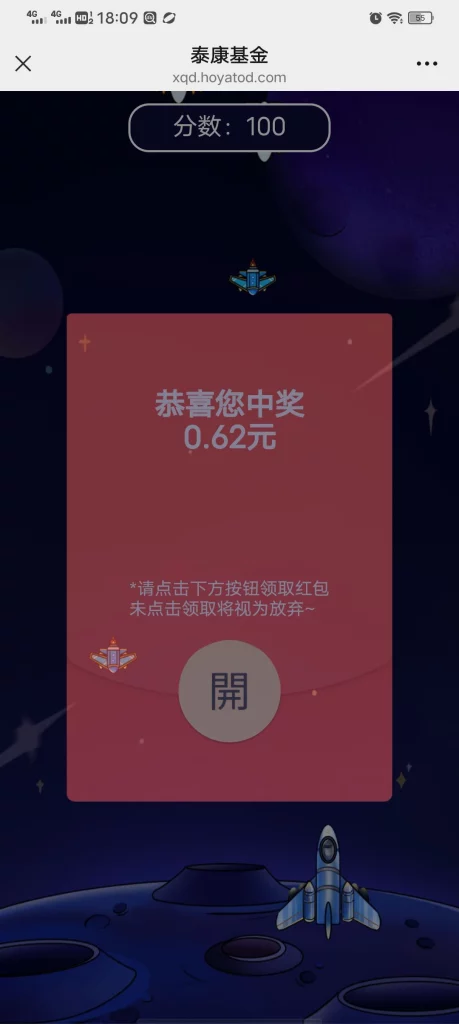 1785496571965