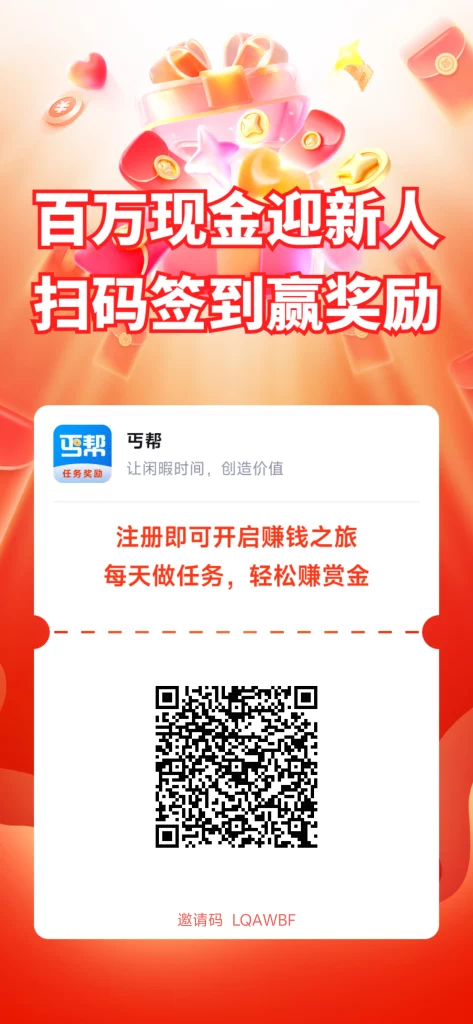17855032583216