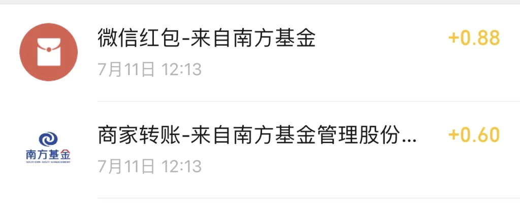 2541C06E-EBB3-482B-8C4D-F57D0DA591A1