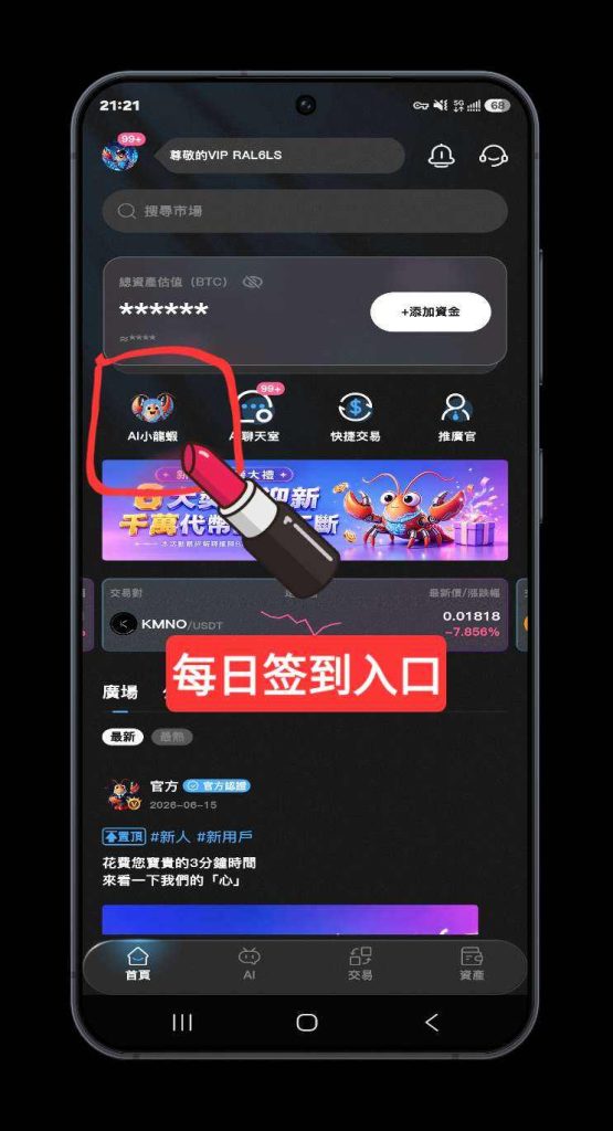 37F11EEE-A085-47EA-9061-BB7C4479B169