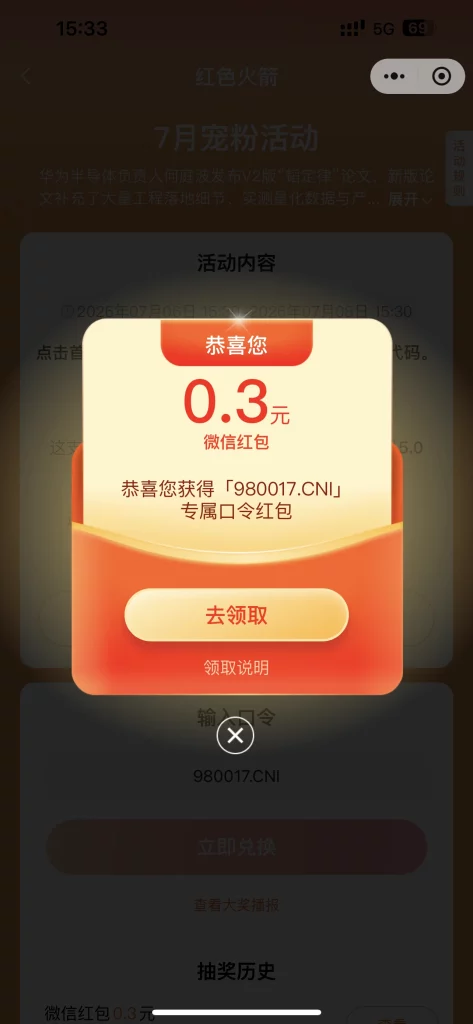 39DABF55-5F4B-4752-B551-16EDBB9118A8