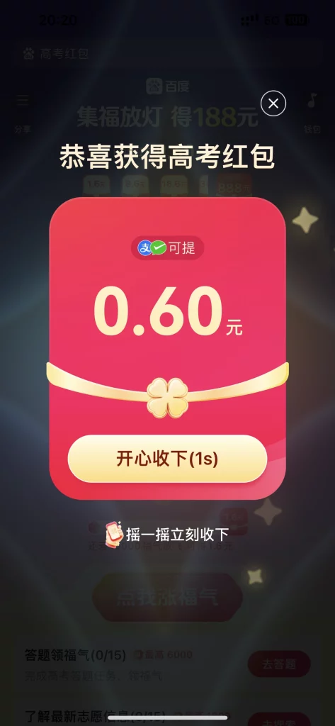 3C527C64-9640-44FB-9BC7-06FE4FF98100