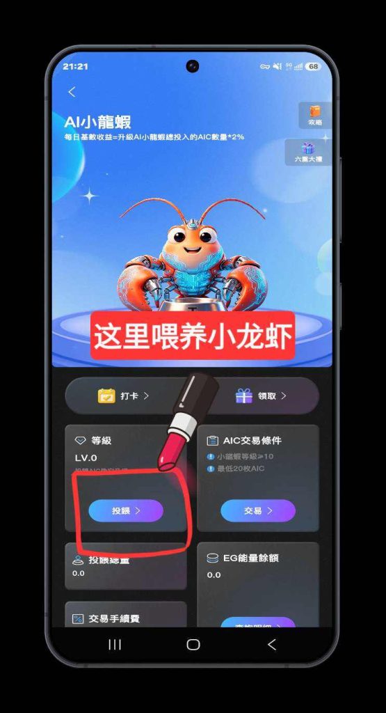 5AC09D9A-511F-4B61-934E-C51229F41497