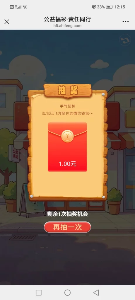 A1DABCB8-7536-4B7D-A331-B593C7384DD3