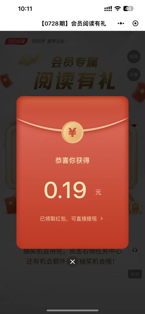 AE61F423-8C17-4A4C-9F4A-349FF439479D