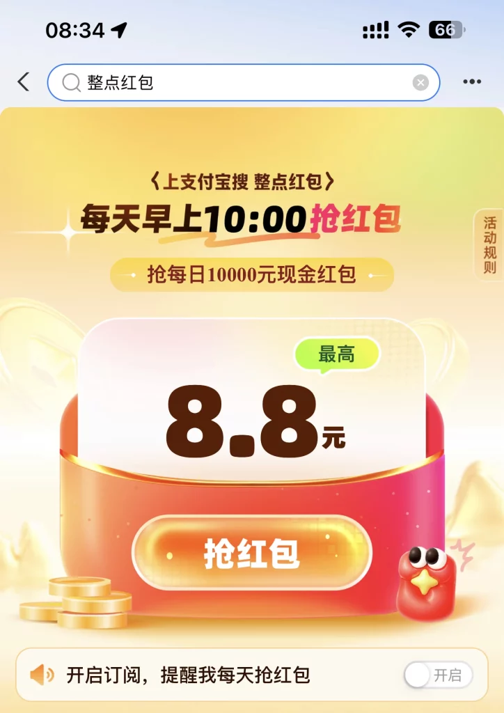 B989140F-A0A8-48F5-892F-E9FF5570C23D