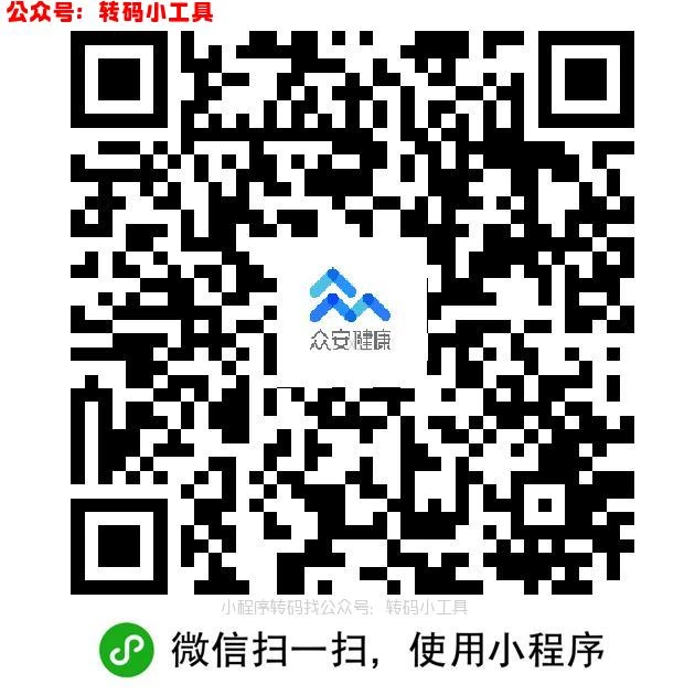 微信小程序抽奖-九五项目网