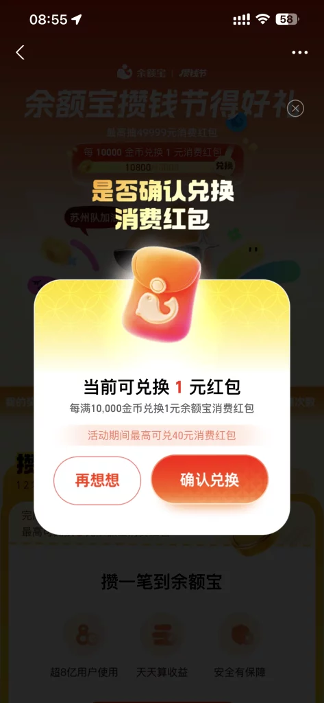 D1DAD27D-676D-4D30-A48E-8C339559E70A