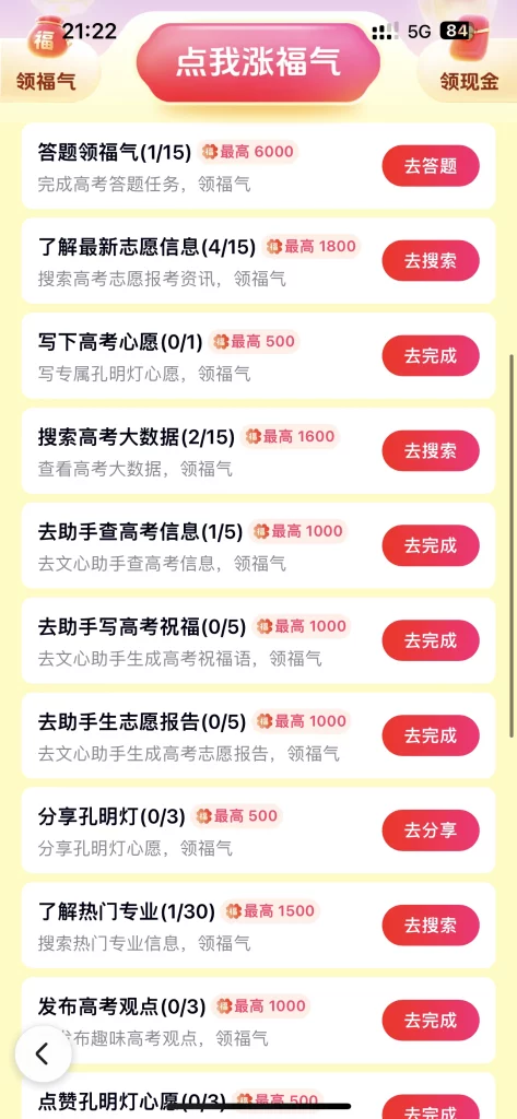 E205102F-2D13-4988-9904-AD59379E2F9F