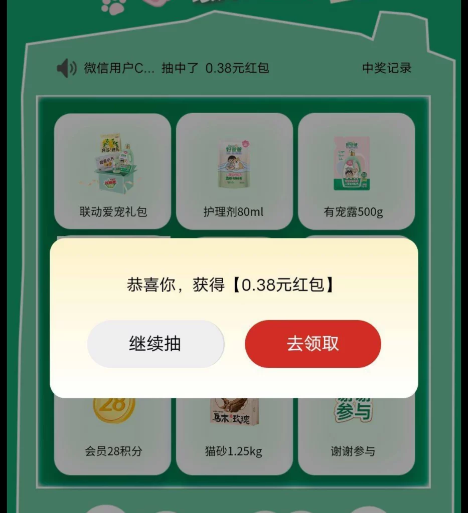 E791DD0D-D3ED-4C2A-8D21-9978FE87BEB5