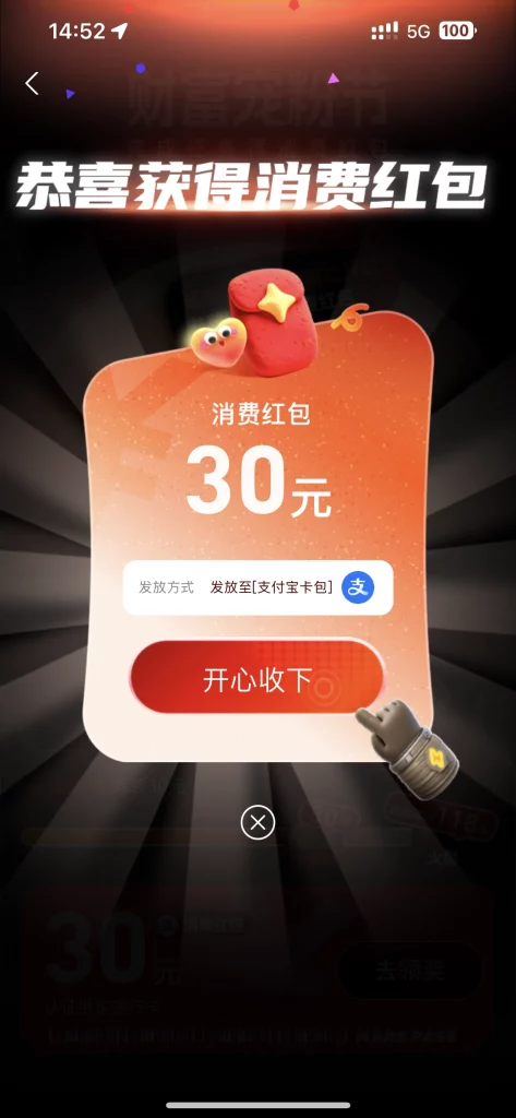 F2DA1150-F460-4C9D-BC82-8139F18E221A