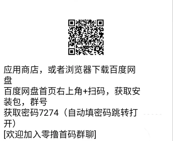 集梦精灵,零撸宠物养成获利,形成完整生态闭环-九五项目网