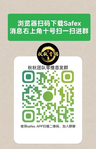 环保币卷轴模式零撸项目预热中
即将上线
进群等候
扶持拉满-九五项目网