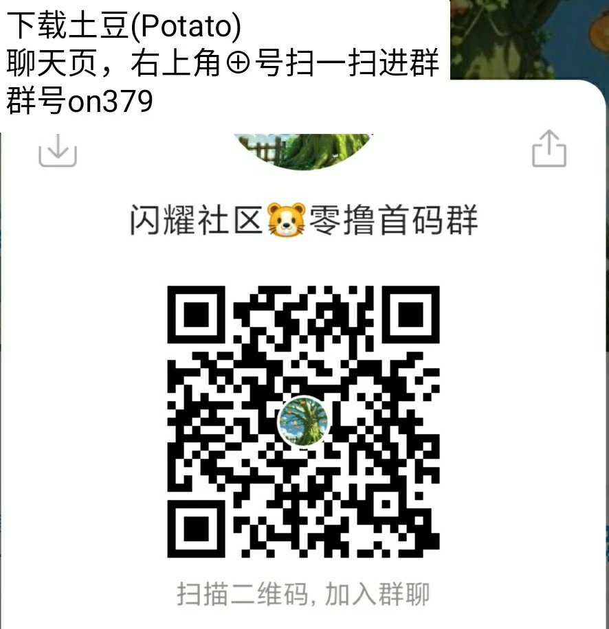 SAVE_20260720_140424