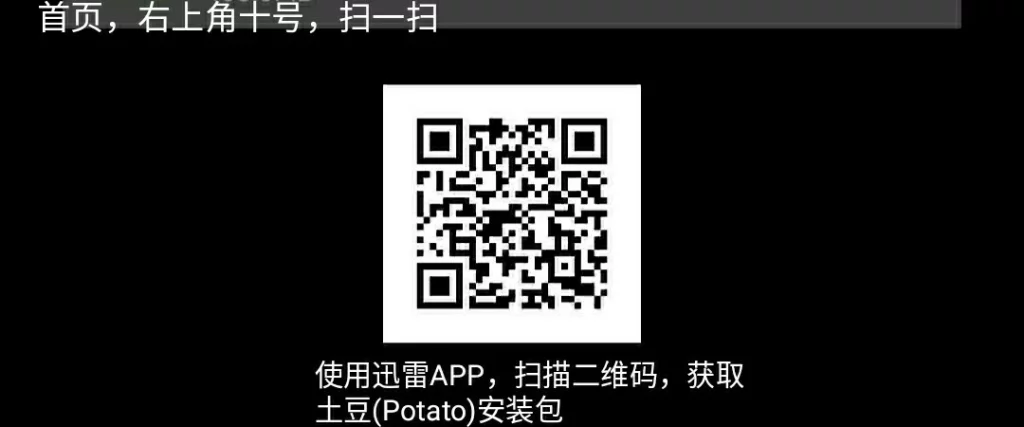 SAVE_20260723_162557