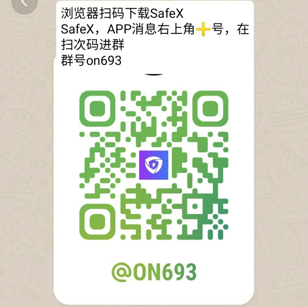 SAVE_20260728_144900