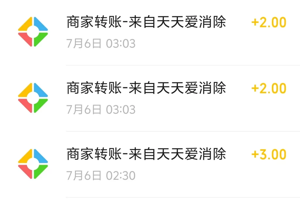 评论图片-九五项目网