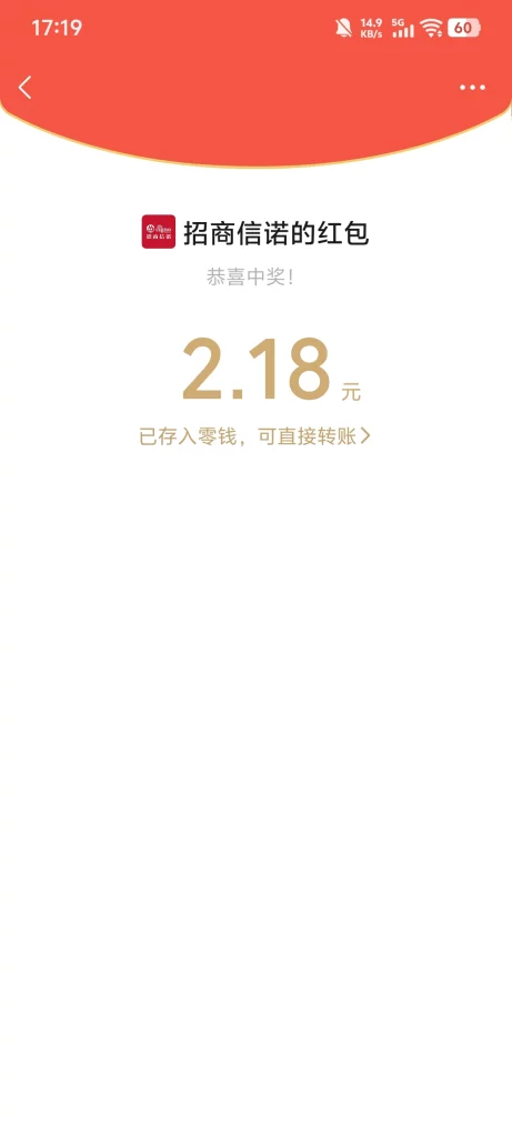 评论图片-九五项目网