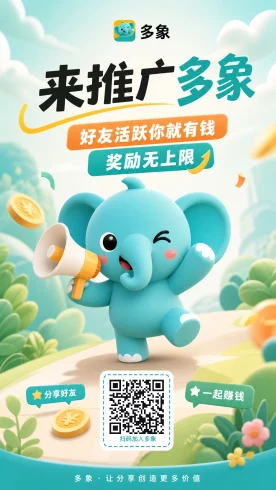 每日签到可得0.4+-九五项目网 | 最新首码项目发布平台