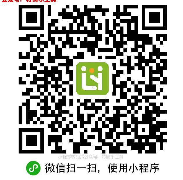 mmexport1783281594347