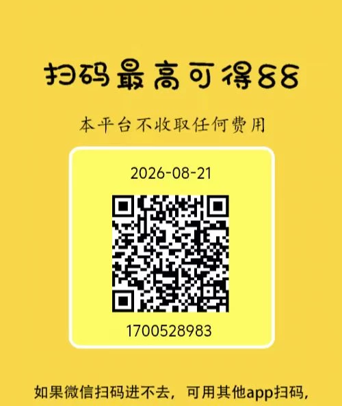 08BCC07C-024C-440D-8183-BD534C5CE442