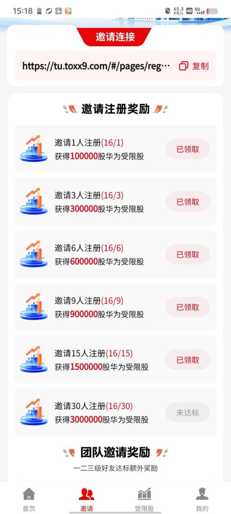 1000013833