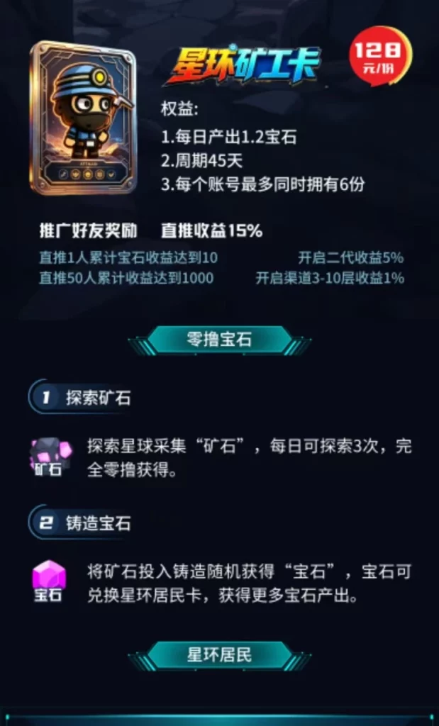 1000025596