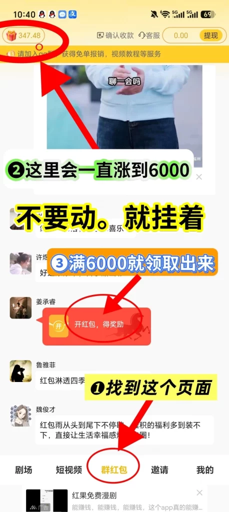 1000138004