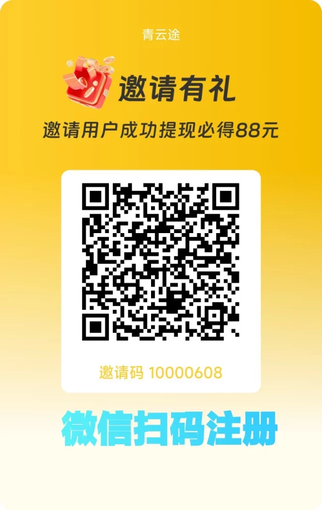 1000138008