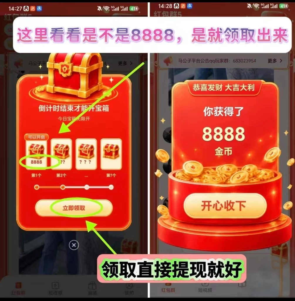 1000139079