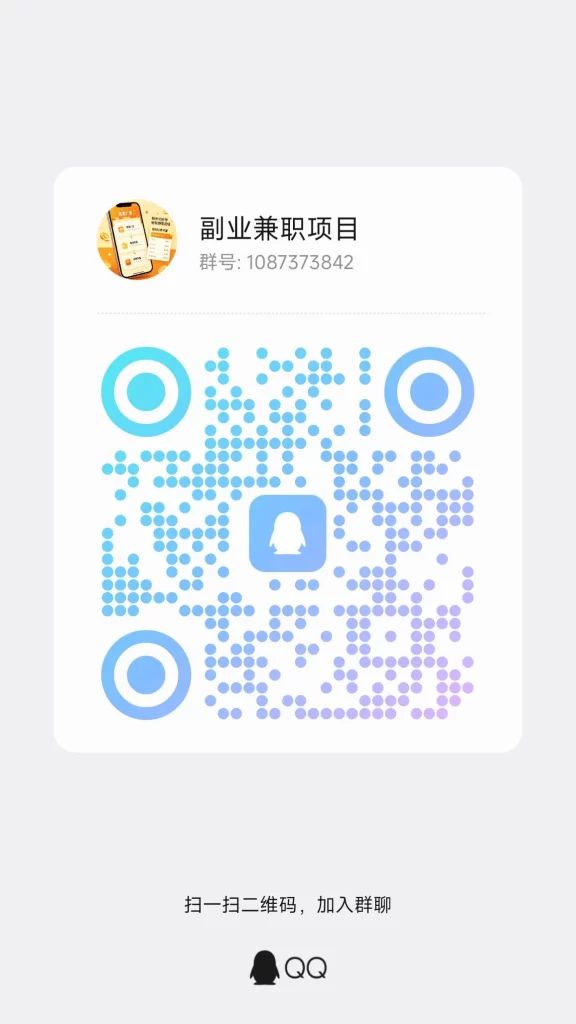 1000139383