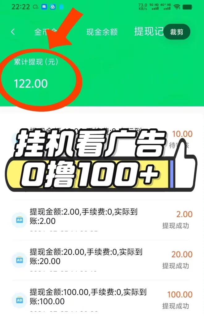 1000139426