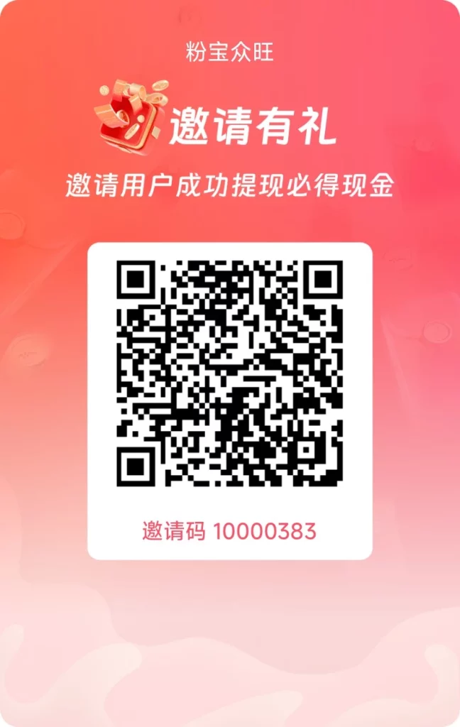1000139718
