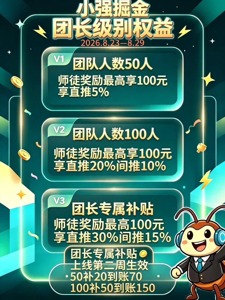1000140067