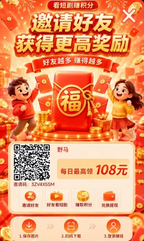 （启星）首码刚出，无限叠包
顶包6元-九五项目网 | 最新首码项目发布平台