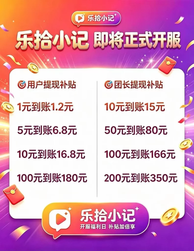1000141447