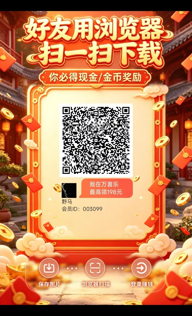 1000141684