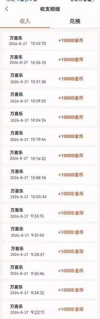1000141687