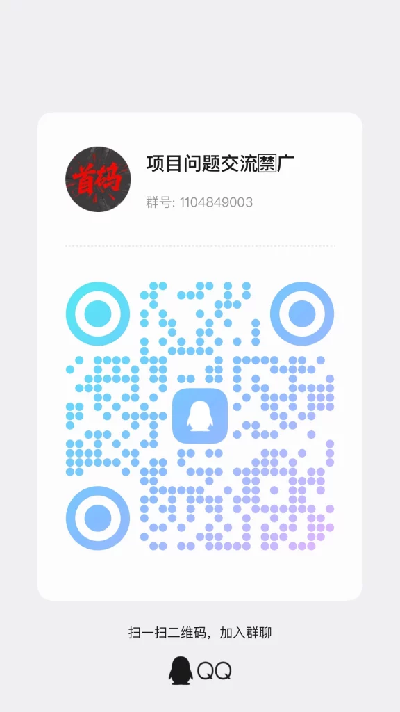 1675BD02-7017-4E0C-B365-739FB4FFC11D