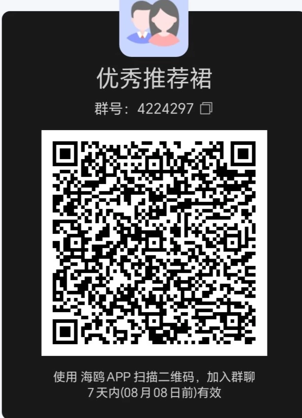 1785568131017.png_edit_180761344277189