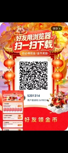 今日首码零撸项目知心想答,早上车早吃肉-九五项目网 | 最新首码项目发布平台