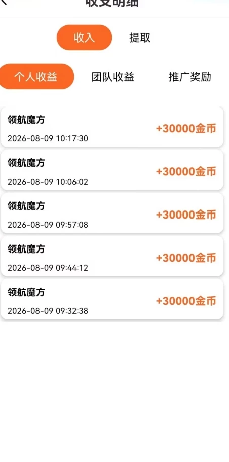 1786252353365